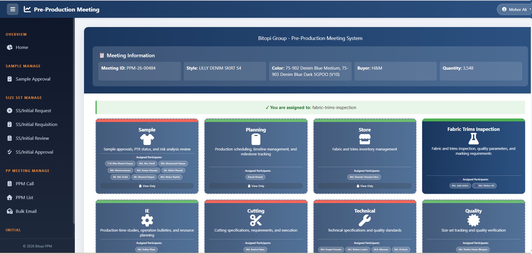 Sample approval detail — lab tests, data sheets and merchant sign-off